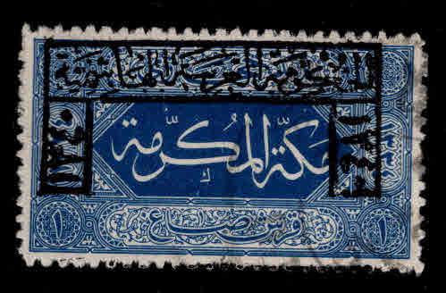 Saudi Arabia - Hejaz Scott L28 MH* 1922 stamp