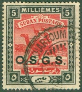 SUDAN O5 USED BIN $0.55