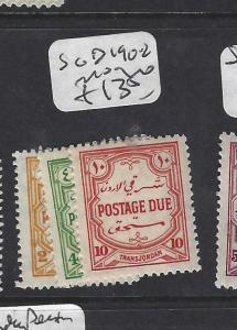 JORDAN  (P1701B)  POSTAGE DUE SG D 190-2    MOG