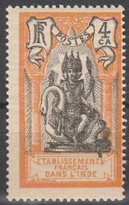 French India #83 MNH F-VF (V4204)