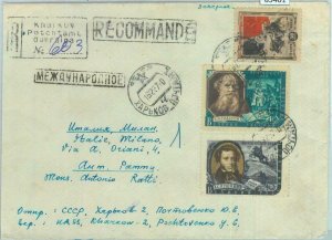 85401 - RUSSIA Ukraine - POSTAL HISTORY - REGISTERED Cover to ITALY 1957 TOLSTOY