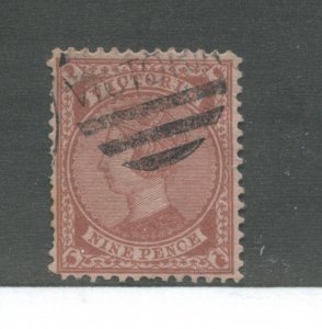 Victoria 1873 9d used