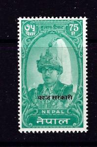 Nepal 149 MNH 1962 issue