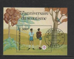 CONGO PEOPLES #635 1982 SCOUTING YEAR MINT VF NH O.G CTO S/S