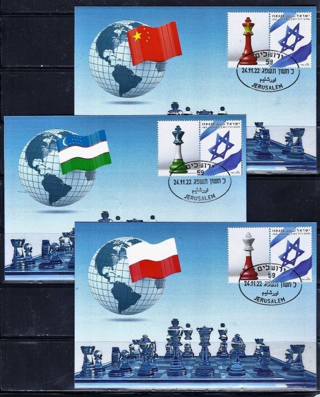 ISRAEL 2022 STAMP WORLD TEAM CHESS CHAMPIONSHIP JERUSALEM 12 MAXIMUM CARD