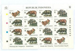 Indonesia #1673  Single (Complete Set) (Wwf)