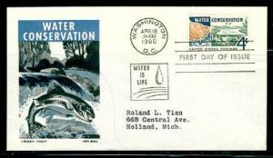 #1150 Water  Conservation FDC (Cachet craft)