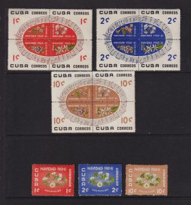 Cuba - 1960 Christmas set, mint, cat. $ 56.75