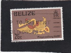Belize #343 used
