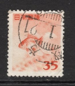 Japan  Scott# 556 used   single