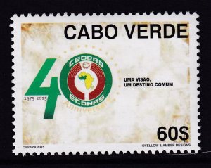 Cape Verde 1006 MNH VF