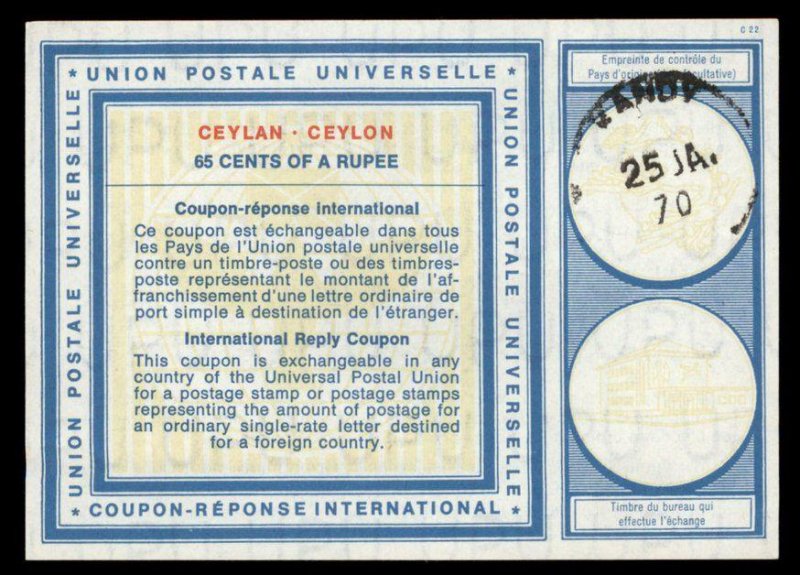 Ceylon International Reply Coupon IRC Post Office 98984