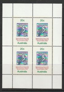 1978 Australia - Sc 687a - MNH VF - MS - Australia No 95