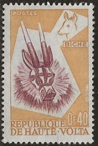 Burkina Faso | Scott # 72  - MH