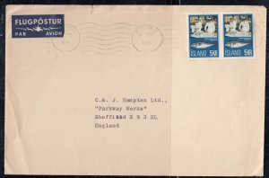 Iceland - Dec 1, 1971 Airmail Cover to Great Britain