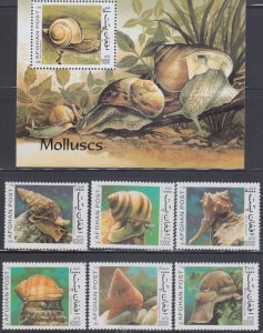 AFGHANISTAN # 034 (Unlisted) CPL MNH  SET of 6 + S/S SNAILS