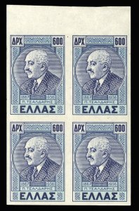 Greece #489b Cat$110+, 1946 600d deep blue and pale blue, imperf. block of fo...