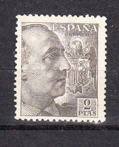 Spain Scott 703 Mint NH (Catalog Value $18.00)