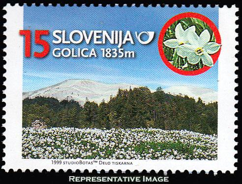 Slovenia Scott 345 Mint never hinged.