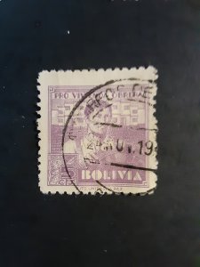 Bolivia #RA1                Used