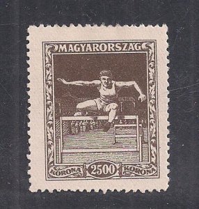 HUNGARY SC# B87   FVF/MOG  1925