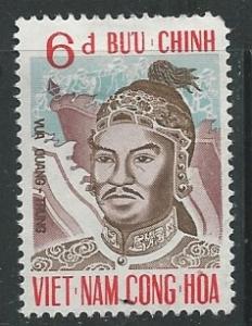 Vietnam | Scott # 411 - MH