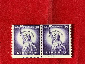 us SCOTT 1057, 3c LIBERTY, MISCUT line pair partial plate number MH