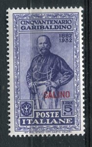 ITALY; AGEAN ISLANDS CALINO 1932 Garibaldi lovely MINT MNH Unmounted 5L
