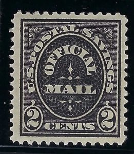 *O121 VERY FINE-EXTREMELY FINE, LIGHT HINGE