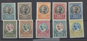 Luxembourg #B25-B34  Single (Complete Set)