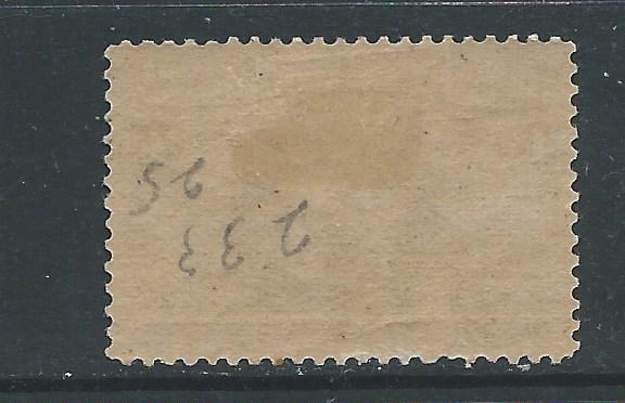 Scott#  233    unused  OG HINGED  single