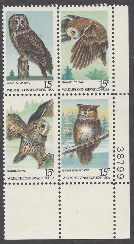 1760 63 Plate block 15cent Owls Saw-whet Great Horned Gray