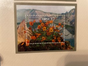 Korea DPR 1989 : Mountain Flowers - Very Fine Souvenir Sheet