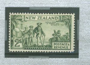 New Zealand #215bv Unused Single