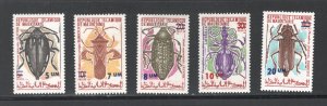 Mauritania #311-315  VF,  Mint NH,  Insects, CV $7.95  ....  3820041