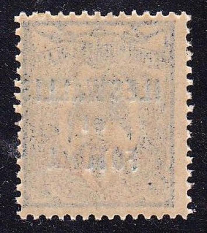 Wallis & Futuna Islands Scott 2 and 3 New Caledonia Ovpt MNH