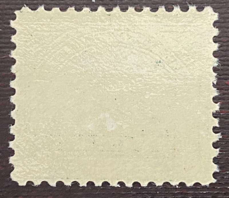 US Stamps - SC# C4 - MNH - Catalog Value $35.00
