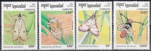 1993 Cambodge 1397-1400 Butterflies 9,00 €