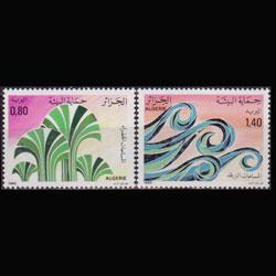 ALGERIA 1985 - Scott# 769-70 Environment Set of 2 NH