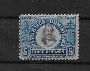 DOMINICAN REPUBLIC STAMP VFU #JUNX123