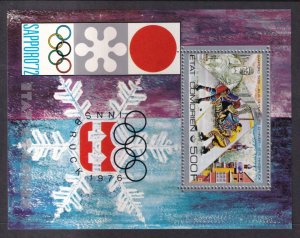 Comoro Islands 181 Winter Olympics Souvenir Sheet MNH VF