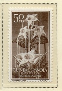 Spanish Sahara 1956 Early Issue Fine Mint Hinged 50c. NW-173670