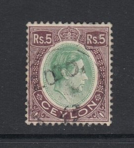 Ceylon, Sc 289 (SG 397), used