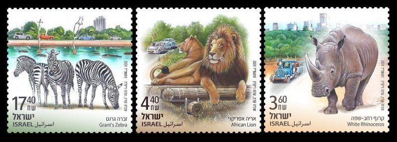 2024 Israel 3v 50 years of Zoological Center Safari