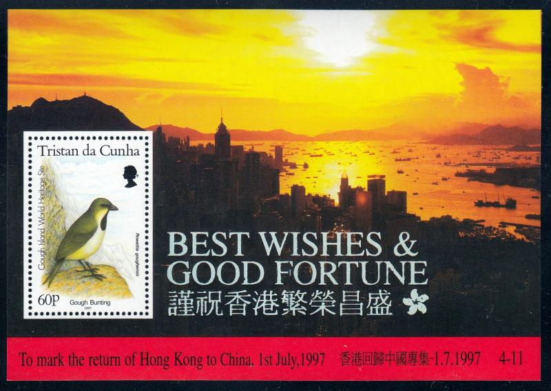 Tristan Da Cunha #587a Bird, Hong Kong to China, SS. MNH