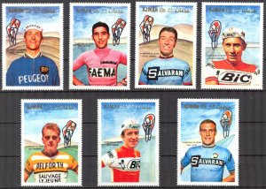 Ajman 1969 sport Cycling Famous Cyclists set of 7 MNH