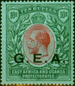 Tanganyika G.E.A 1917 10R Red & Green-Green SG60 Fine VLMM