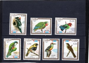 CUBA 1991 BIRDS SET OF 7 STAMPS MNH