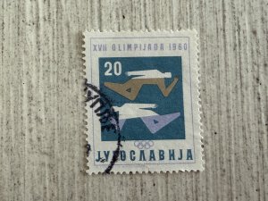 Yugoslavia #565 Used, 20d, Swimming, 2024 SCV.$0.40