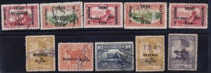 IRAQ 1919 25 TEN REVENUES DIFFERENT OVPTS ON EARLY ISSUES